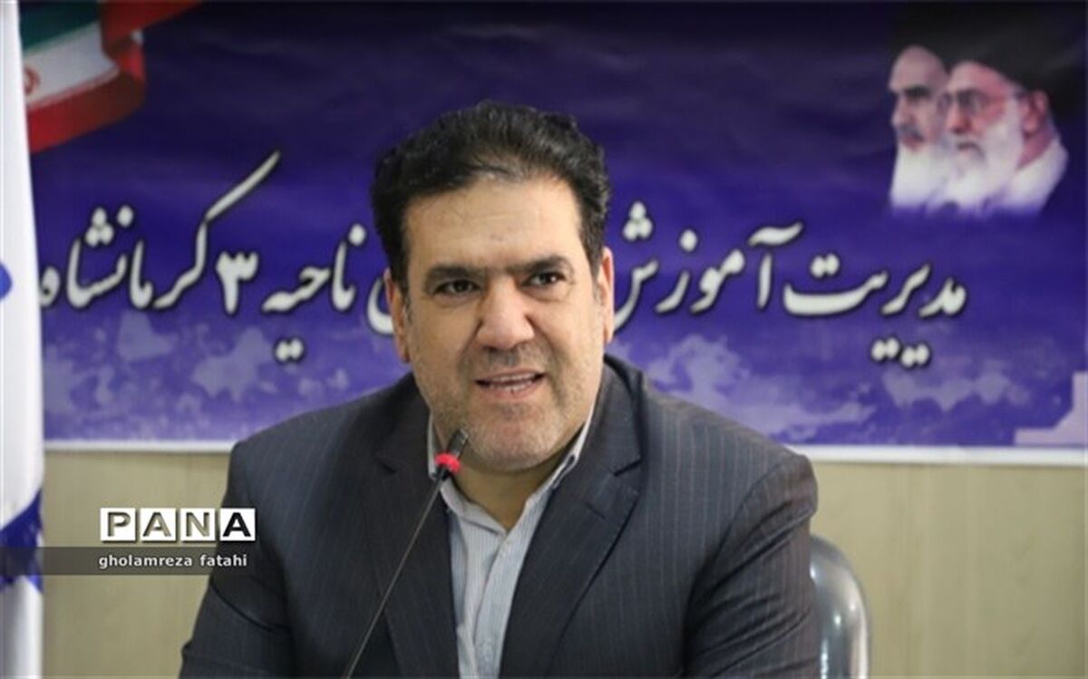 فهم مشترک نقطه آغازین و تسهیل گر مدیریت مدارس است