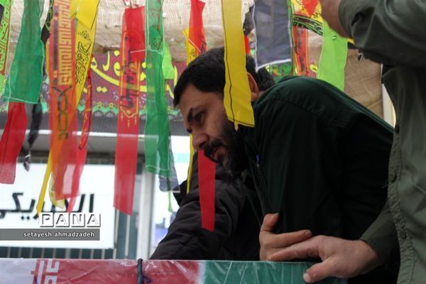 تشییع شهدای گمنام دفاع مقدس در گلوگاه