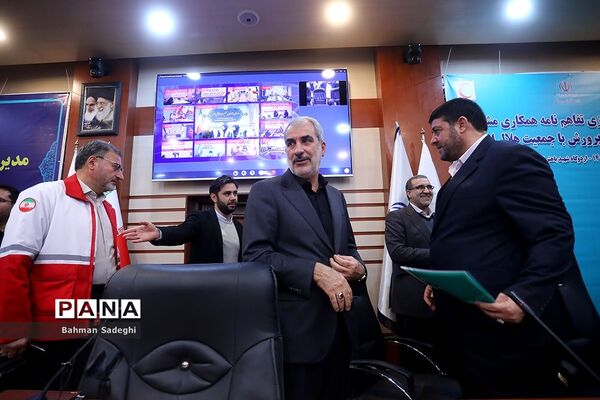 نشست اجرایی‌سازی تفاهم‌نامه همکاری مشترک وزارت آموزش و پرورش با جمعیت هلال احمر
