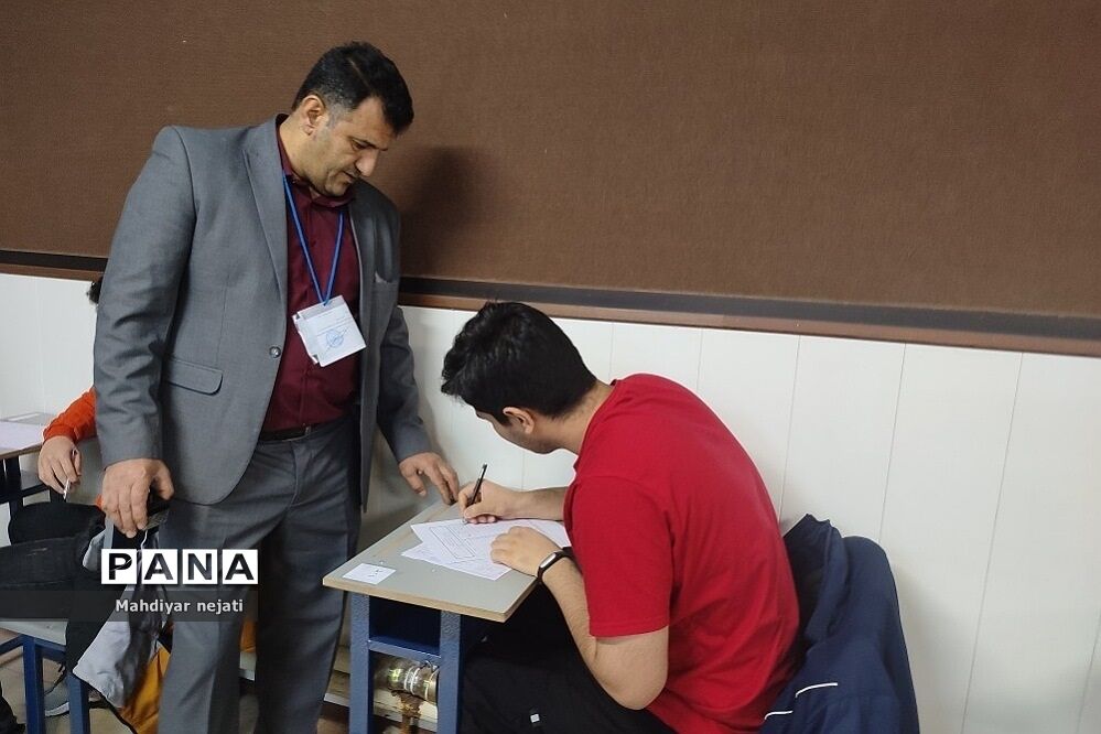 آغاز برگزاری امتحانات نهایی دی ماه به صورت هماهنگ در مرکز استعدادهای درخشان شهید بهشتی رودهن