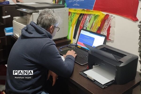 آغاز برگزاری امتحانات نهایی دی ماه به صورت هماهنگ در مرکز استعدادهای درخشان شهید بهشتی رودهن