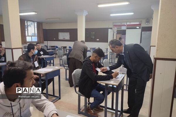 آغاز برگزاری امتحانات نهایی دی ماه به صورت هماهنگ در مرکز استعدادهای درخشان شهید بهشتی رودهن