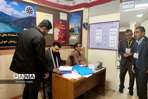 آغاز برگزاری امتحانات نهایی دی ماه به صورت هماهنگ در مرکز استعدادهای درخشان شهید بهشتی رودهن