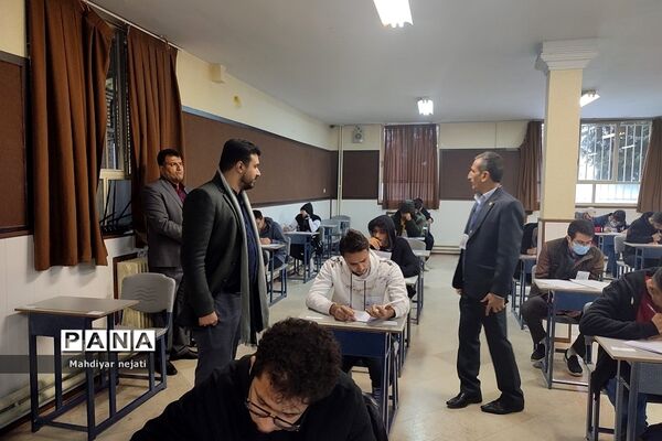 آغاز برگزاری امتحانات نهایی دی ماه به صورت هماهنگ در مرکز استعدادهای درخشان شهید بهشتی رودهن