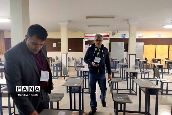 آغاز برگزاری امتحانات نهایی دی ماه به صورت هماهنگ در مرکز استعدادهای درخشان شهید بهشتی رودهن