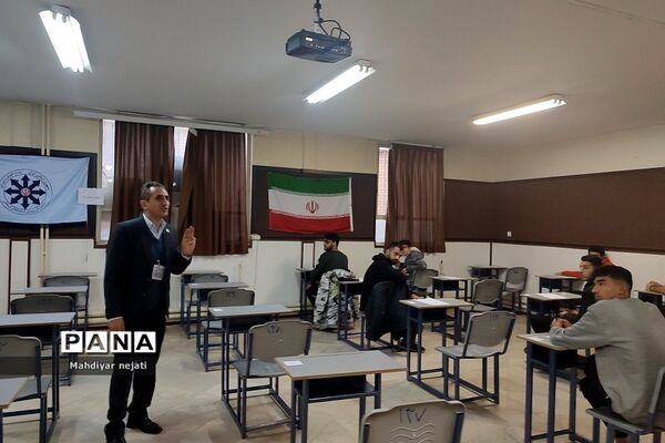 آغاز برگزاری امتحانات نهایی دی ماه به صورت هماهنگ در مرکز استعدادهای درخشان شهید بهشتی رودهن