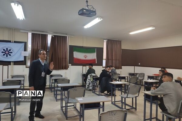 آغاز برگزاری امتحانات نهایی دی ماه به صورت هماهنگ در مرکز استعدادهای درخشان شهید بهشتی رودهن