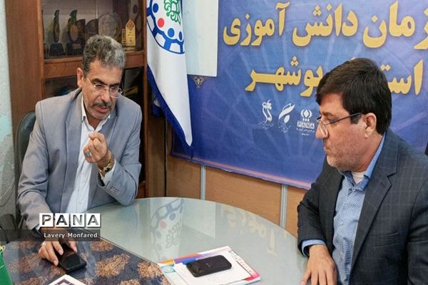 نشست صمیمی معاون پرورشی اداره کل آموزش و پرورش استان بوشهر با کارکنان سازمان دانش‌آموزی استان