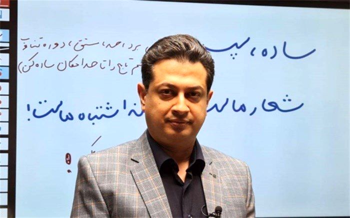 روش الگوریتمی بهترین روش برای برطرف شدن اضطراب ریاضی در کنکور