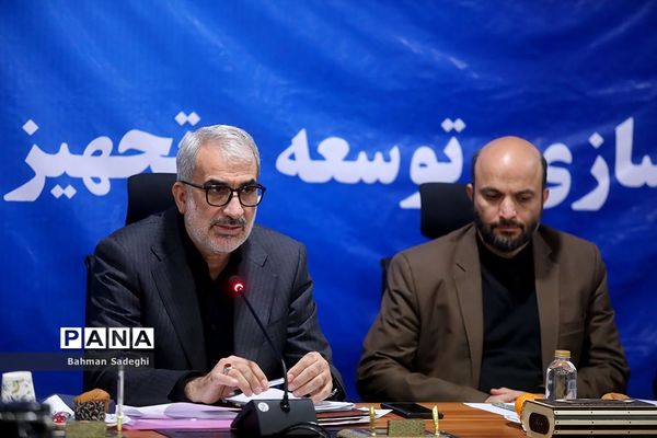 گردهمایی مدیران کل نوسازی، توسعه و تجهیز مدارس استان‌های کشور