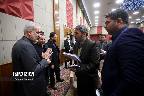 گردهمایی روسای اردوگاه های دانش‌آموزی کشور