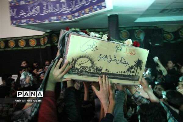 مراسم تشییع شهید گمنام در مدرسه امام رضا (ع) مشهد