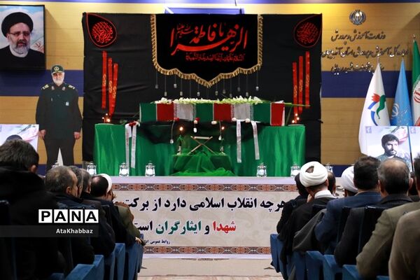 تشییع شهید گمنام در آذربایجان شرقی