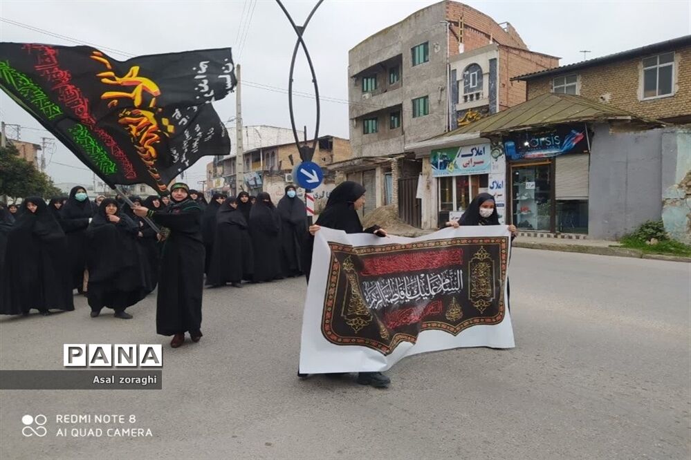مراسم سوگواری ایام فاطمیه در میاندورود