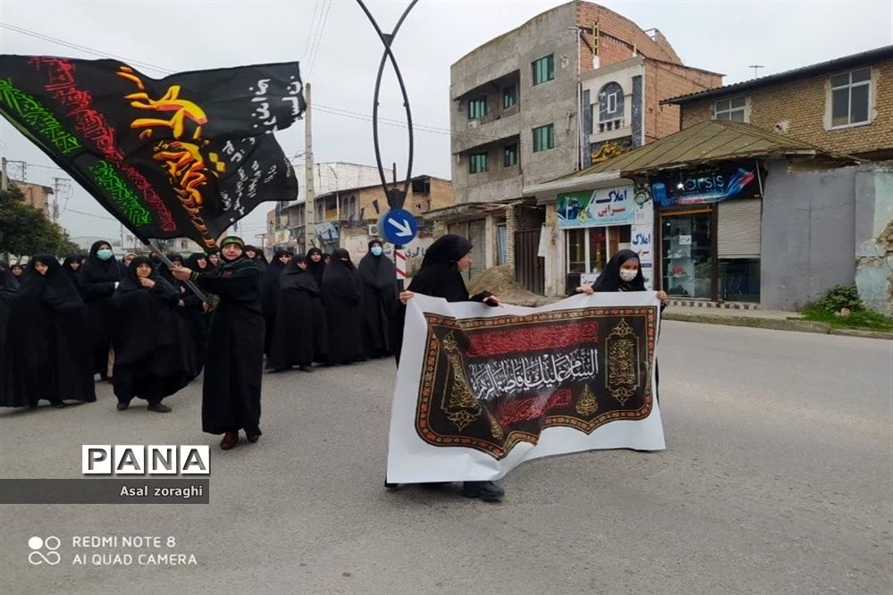 مراسم سوگواری ایام فاطمیه در میاندورود