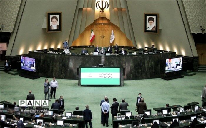 جلسه علنی مجلس به ریاست قالیباف آغاز شد