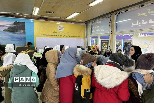 نمایشگاه دستاوردهای پژوهش، فناوری و فن‌بازار استان کرمانشاه
