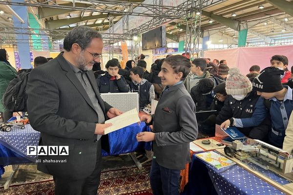 نمایشگاه دستاوردهای پژوهش، فناوری و فن‌بازار استان کرمانشاه