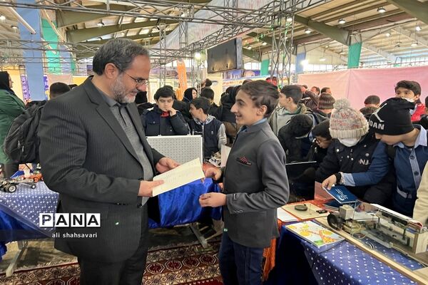 نمایشگاه دستاوردهای پژوهش، فناوری و فن‌بازار استان کرمانشاه