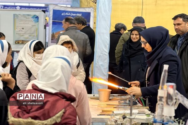 نمایشگاه دستاوردهای پژوهش، فناوری و فن‌بازار استان کرمانشاه