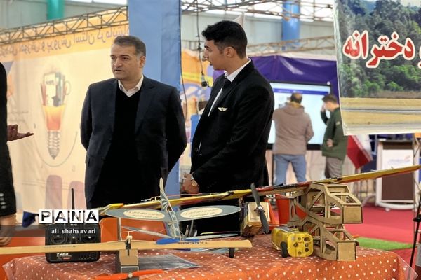نمایشگاه دستاوردهای پژوهش، فناوری و فن‌بازار استان کرمانشاه