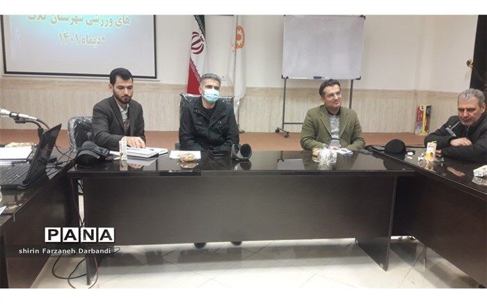 توسعه ورزش و تربیت بدنی در شهرستان کلات برای داشتن جامعه با نشاط یک وظیفه است