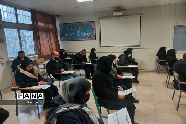 جلسه توجیه‌سازی والدین برای امتحانات نیم سال اول دبیرستان عرفان منطقه ۱۳