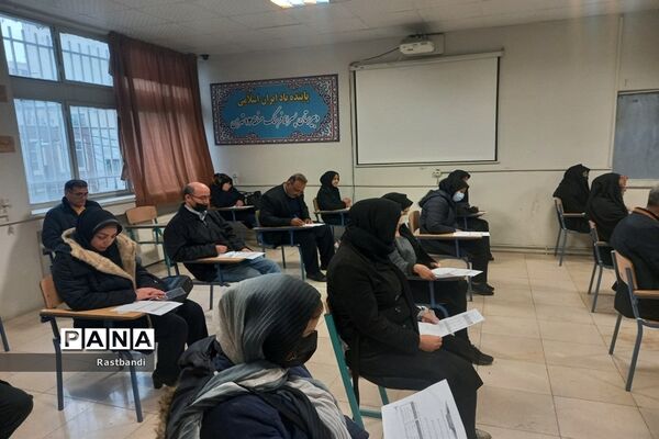 جلسه توجیه‌سازی والدین برای امتحانات نیم سال اول دبیرستان عرفان منطقه ۱۳