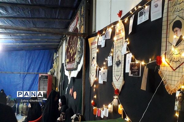 نخستین یادواره شهدای گمنام استان قم