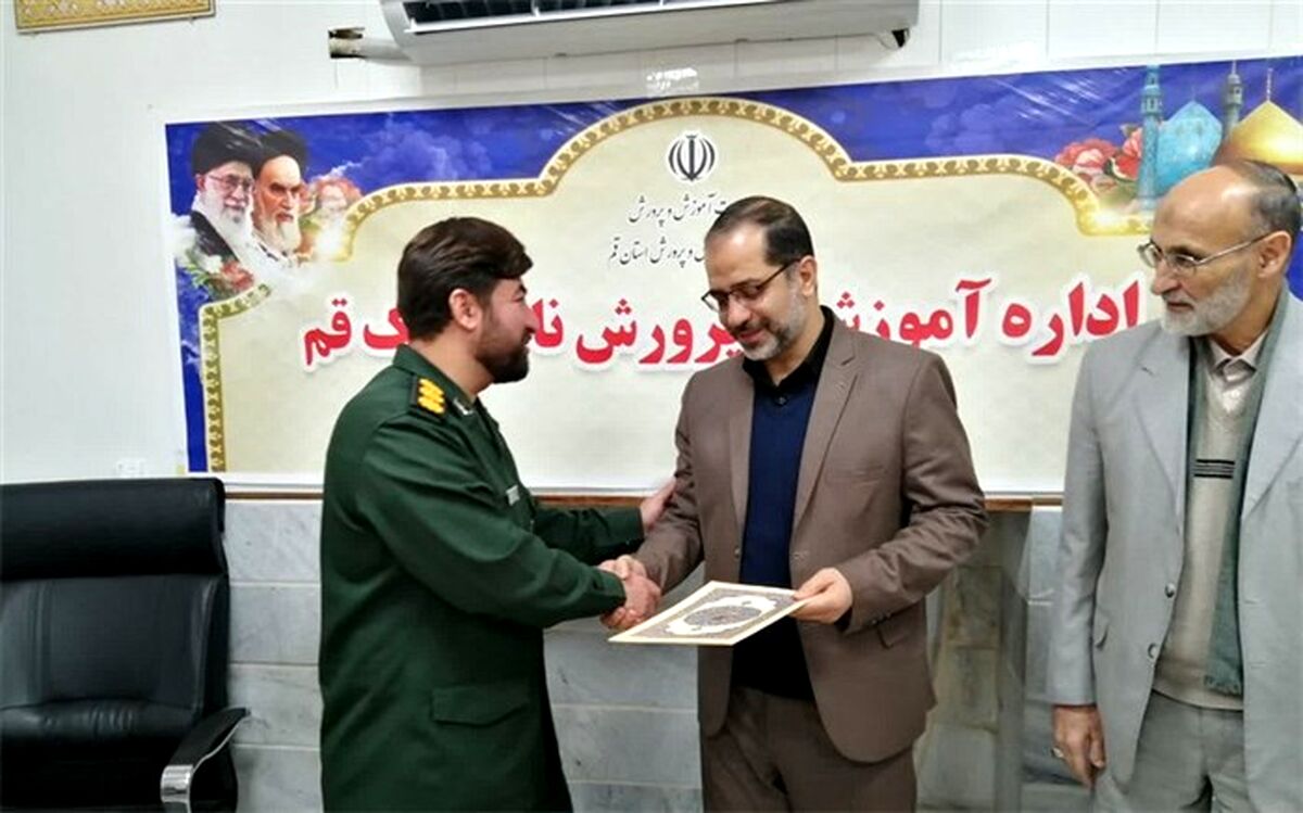 مدیر جدید کانون بسیج فرهنگیان شهید رجایی قم معرفی شد