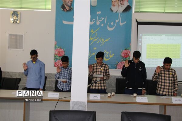 برگزاری انتخابات مجلس دانش‌آموزی شهرستان مهریز