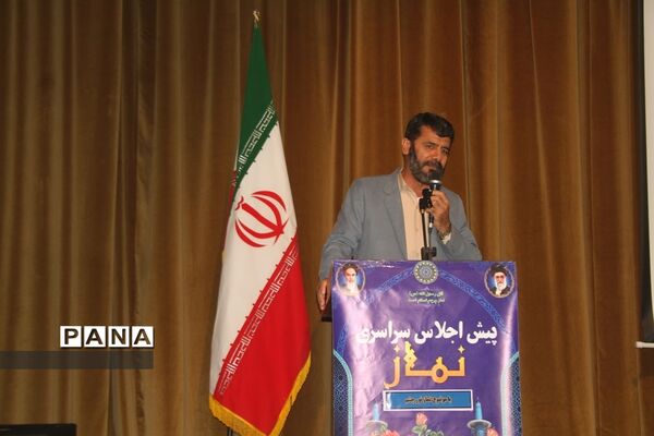 برگزاری پیش اجلاس سراسری نماز در شهرستان بهبهان