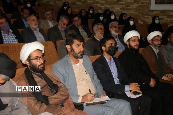 برگزاری پیش اجلاس سراسری نماز در شهرستان بهبهان