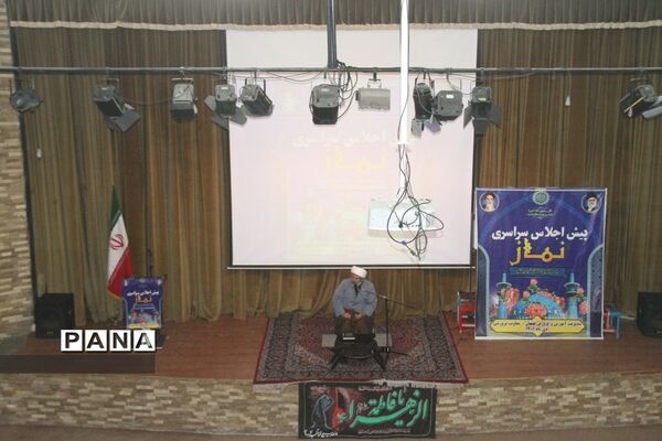 برگزاری پیش اجلاس سراسری نماز در شهرستان بهبهان