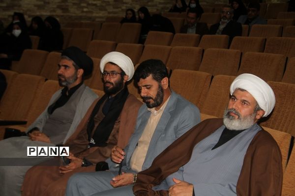 برگزاری پیش اجلاس سراسری نماز در شهرستان بهبهان