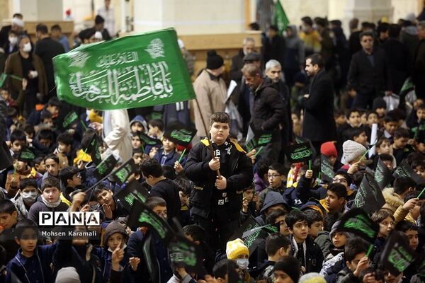 اجتماع دانش‌آموزی «نوگلان فاطمی» در حرم حضرت معصومه(س)