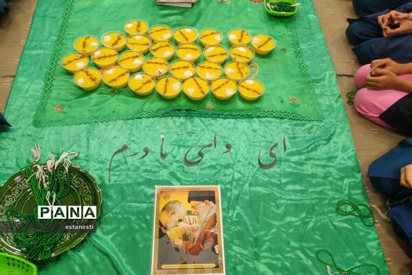 برگزاری عزاداری شهادت حضرت فاطمه (س) در مدارس تشکیلاتی