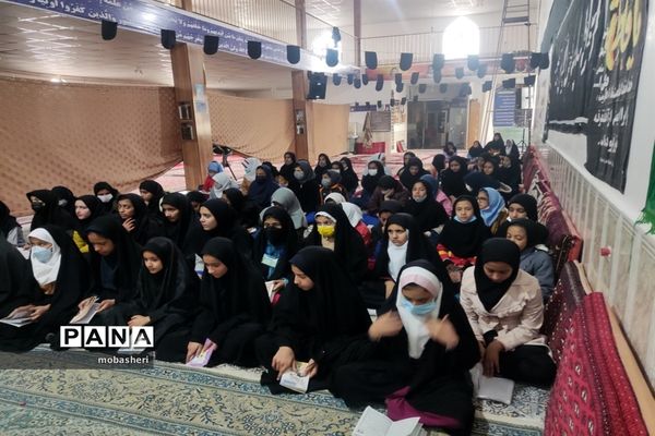 مراسم عزاداری شهادت حضرت زهرا (س) در دبستان دخترانه فرزندان میهن