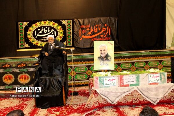 مراسم سوگواری شهادت حضرت فاطمه زهرا (س) در حسینیه ثار‌الله بوشهر
