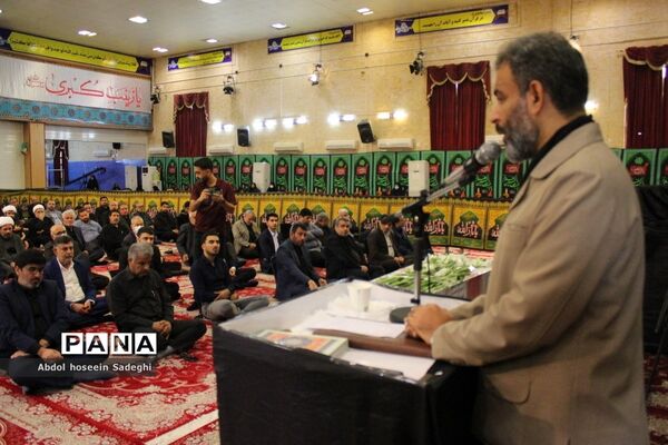 مراسم سوگواری شهادت حضرت فاطمه زهرا (س) در حسینیه ثار‌الله بوشهر