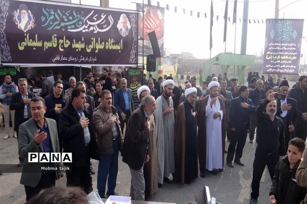 مراسم پیاده‌روی فاطمیون بمناسبت سالروز شهادت حضرت فاطمه زهرا(س)  و شهادت سردار حاج قاسم سلیمانی