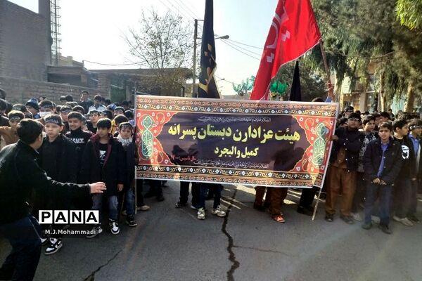دسته عزاداری نوجوانان فاطمی در شهر قنوات قم