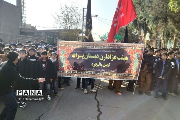 دسته عزاداری نوجوانان فاطمی در شهر قنوات قم