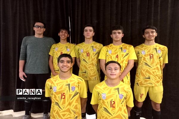 جام فوتسال شهید آرمان