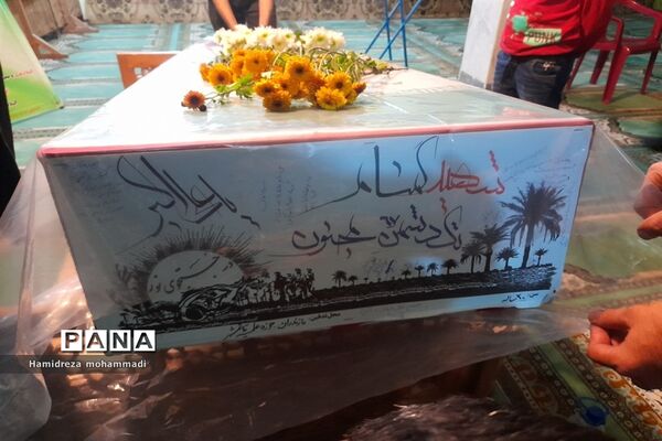 مراسم استقبال از شهید گمنام در قائمشهر
