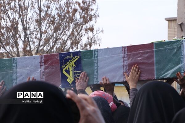 مراسم‌ استقبال و تشییع پیکر شهید گمنام دفاع مقدس در روستای مومن‌آباد تربت‌جام