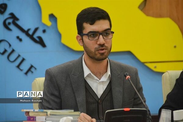 نشست شورای پشتیبانی سواد‌آموزی استان بوشهر