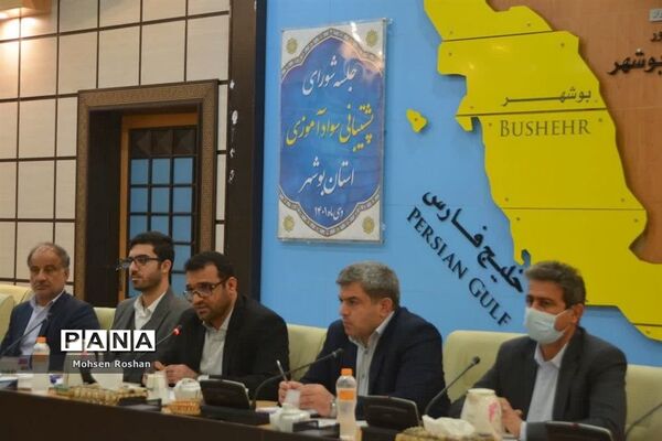 نشست شورای پشتیبانی سواد‌آموزی استان بوشهر