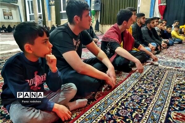 مراسم‌ عزاداری شهادت حضرت فاطمه(س) در رودهن