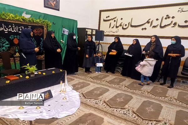 مراسم عزاداری سالروز شهادت حضرت فاطمه زهرا(س) دردبستان دختران شاهد اسلامشهر